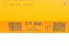 Ремінь зубчастий (довж. 60-150) Continental CT 558 (фото 6)