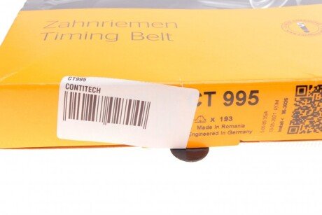 Ремінь зубчастий (довж. 60-150) continental CT995