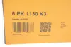 Роликовий модуль натягувача ременя (ролик, ремінь) continental 6PK1130K3