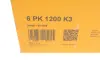 Роликовий модуль натягувача ременя (ролик, ремінь) continental 6PK1200K3