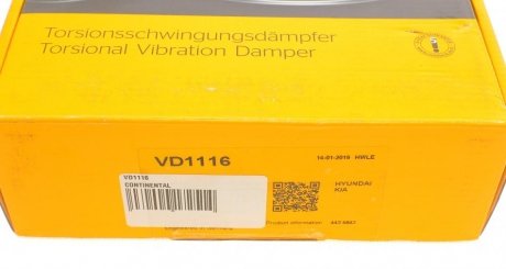 Шкив коленвала continental VD1116