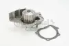 Водяная помпа (насос) continental WP6002