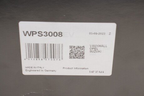 Водяна помпа continental WPS3008