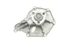 Водяная помпа (насос) continental WPS3024