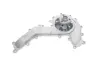 Водяная помпа (насос) continental WPS3075