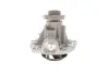 Водяная помпа (насос) continental WPS3083
