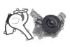 Водяная помпа (насос) continental WPS3086