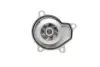 Водяной насос Conti continental WPS3040