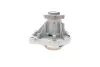 Водяной насос Conti continental WPS3040