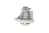 Водяной насос Conti continental WPS3040