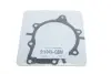 Насос охолоджуючої рідини СONTI continental WP6100