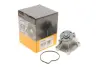 Насос охолоджуючої рідини CONTI continental WPS3044