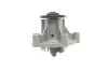 Насос охолоджуючої рідини CONTI continental WPS3044
