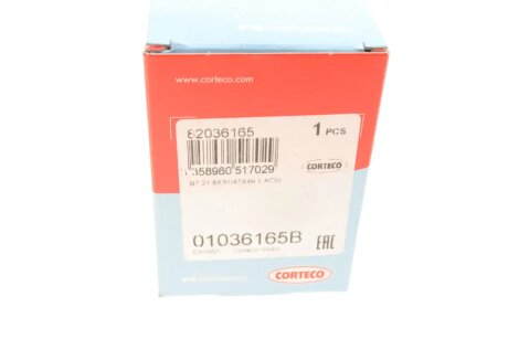 Направляющая гильза с уплотнением corteco 01036165B