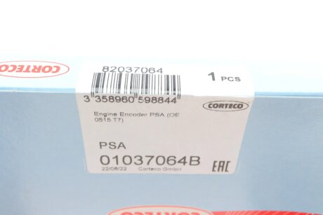 Кільце колінвалу corteco 01037064B