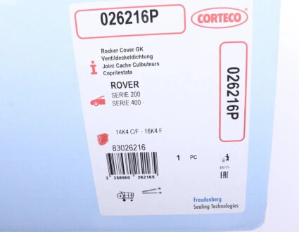 Прокладка крышки corteco 026216P