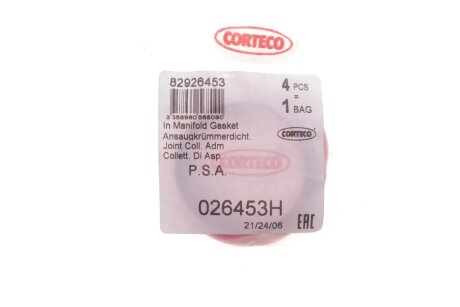 Прокладка колектора впускного corteco 026453H