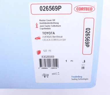 Прокладка крышки corteco 026569P