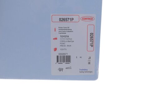Прокладка клапанної кришки corteco 026571P