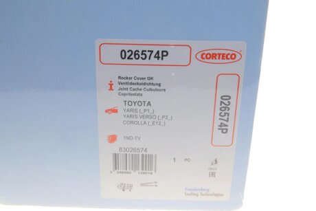 Прокладка кришки клапанів corteco 026574P