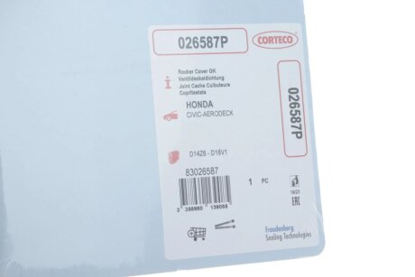 Прокладка клапанной крышки corteco 026587P
