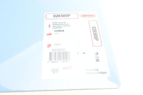 Прокладка крышки клапанов corteco 026589P