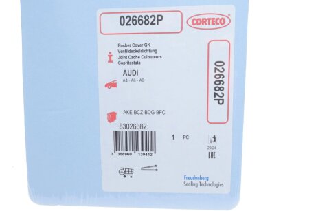 Комплект прокладок кришки Г/Ц VW corteco 026682P