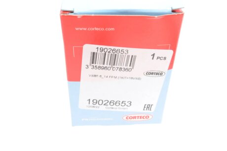 Комплект прокладок, стержень клапана corteco 19026653