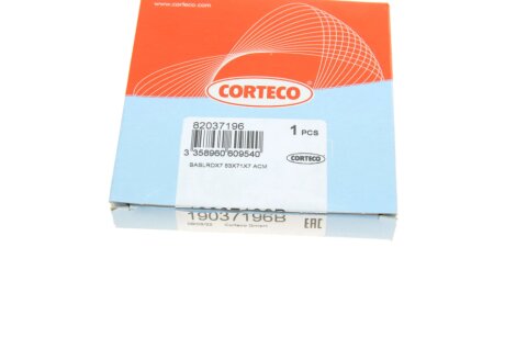 Сальник 53X71X7 corteco 19037196B