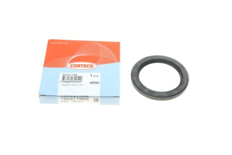 Сальник 53X71X7 corteco 19037196B