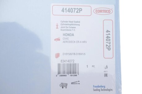 Прокладка головки блока цилиндров corteco 414072P