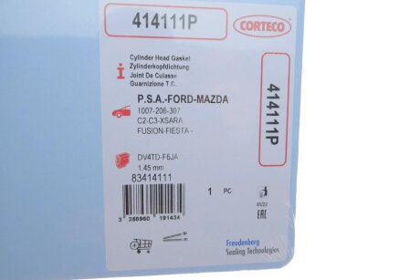 Прокладка головки цилиндров FORD/PSA 1.4HDI 5! 1.45mm DV4TD corteco 414111P