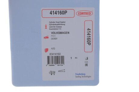 Прокладка головки блоку циліндрів corteco 414160P