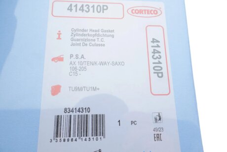 Прокладка головки блоку циліндрів corteco 414310P