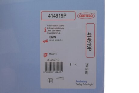 Прокладка головки блоку циліндрів corteco 414919P