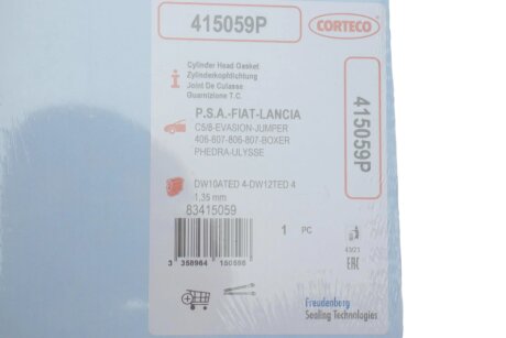 Прокладка головки блоку циліндрів corteco 415059P