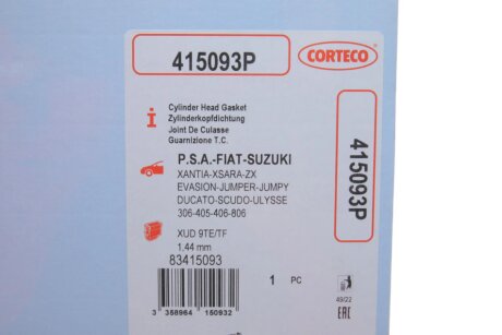 Прокладка головки блоку циліндрів corteco 415093P