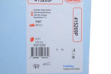 Прокладка головки блоку циліндрів corteco 415269P