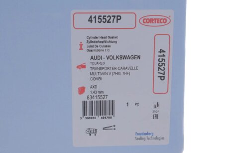A_Прокладка головки блока циліндрів VAG Multivan,Transporter 03-09 corteco 415527P