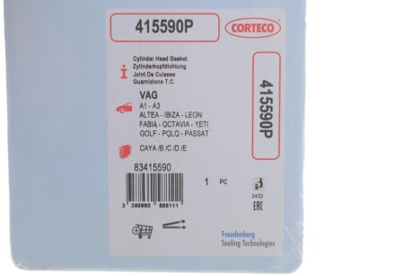 Прокладка головки двигуна VW 1.6TDI (2 карба) corteco 415590P