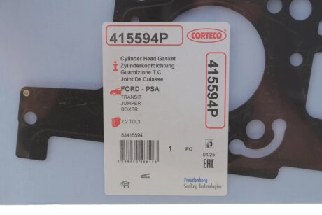 Прокладка ГБЦ corteco 415594P
