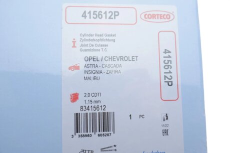 Прокладка corteco 415612P на Опель Инсигния а