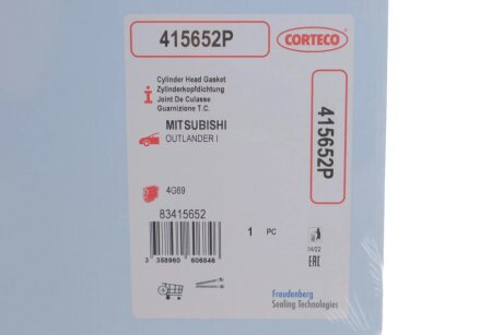 MITSUBISHI прокладка гбц OUTLANDER I 2.4 03-, GRANDIS, GALANT IX corteco 415652P