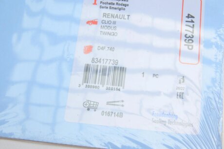 Прокладка головки блока corteco 417739P