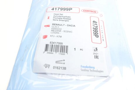 Комплект прокладок corteco 417999P