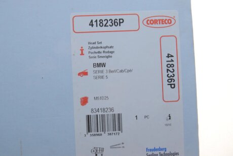 Комплект прокладок двигуна corteco 418236P