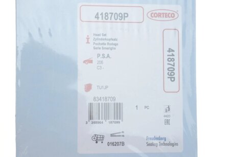 Комплект прокладок двигуна corteco 418709P