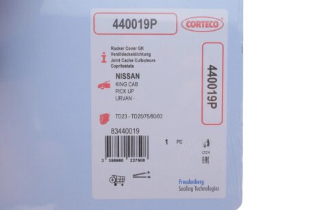 Прокладка кришки клапанів corteco 440019P