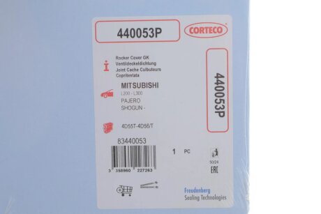 Комплект прокладок, кришка головки циліндрів MITSUBISHI 2,5 TD 4D56-T corteco 440053P