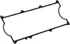 CORTECO DAIHATSU Прокладка клапанной кришки Charade, Feroza. corteco 440144P